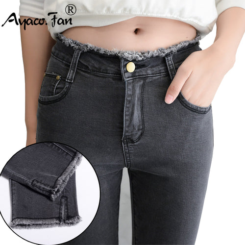 2018 Summer Women Ankle-Length Black Jeans Students High Waist Stretch Skinny Female Tassel Pencil Pants Denim Ladies Trousers