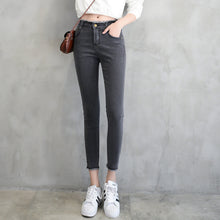 Load image into Gallery viewer, 2018 Summer Women Ankle-Length Black Jeans Students High Waist Stretch Skinny Female Tassel Pencil Pants Denim Ladies Trousers