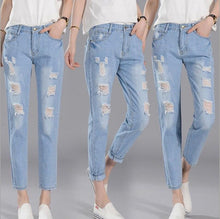 Load image into Gallery viewer, WICCON Ripped Elastic Waist Women Jeans Casual High Waist Hole Streetwear Denim Pants Femme Boyfriend Jeans Women distressed